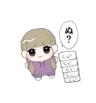 くじ引きをしよう！（個別スタンプ：22）