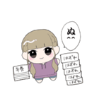 くじ引きをしよう！（個別スタンプ：23）
