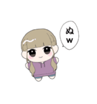 くじ引きをしよう！（個別スタンプ：24）