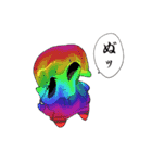 くじ引きをしよう！（個別スタンプ：25）