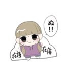 くじ引きをしよう！（個別スタンプ：26）