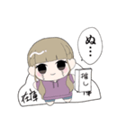 くじ引きをしよう！（個別スタンプ：27）