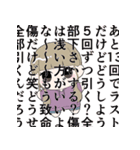 くじ引きをしよう！（個別スタンプ：29）
