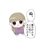 くじ引きをしよう！（個別スタンプ：30）
