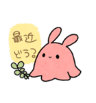 大きな耳のめんだこちゃん（個別スタンプ：1）