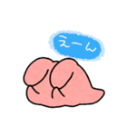 大きな耳のめんだこちゃん（個別スタンプ：2）