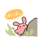大きな耳のめんだこちゃん（個別スタンプ：4）