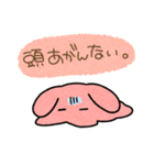 大きな耳のめんだこちゃん（個別スタンプ：7）