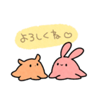 大きな耳のめんだこちゃん（個別スタンプ：8）