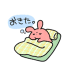 大きな耳のめんだこちゃん（個別スタンプ：10）