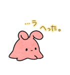 大きな耳のめんだこちゃん（個別スタンプ：13）