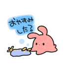 大きな耳のめんだこちゃん（個別スタンプ：14）