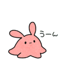 大きな耳のめんだこちゃん（個別スタンプ：17）