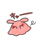 大きな耳のめんだこちゃん（個別スタンプ：18）