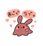 大きな耳のめんだこちゃん（個別スタンプ：20）
