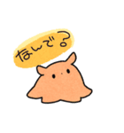 大きな耳のめんだこちゃん（個別スタンプ：24）