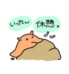 大きな耳のめんだこちゃん（個別スタンプ：28）