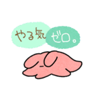 大きな耳のめんだこちゃん（個別スタンプ：29）