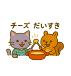 『いっしょに過ごそ』世界の旅編（個別スタンプ：3）