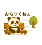 『いっしょに過ごそ』世界の旅編（個別スタンプ：4）