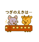 『いっしょに過ごそ』世界の旅編（個別スタンプ：7）