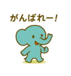 『いっしょに過ごそ』世界の旅編（個別スタンプ：9）
