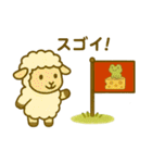 『いっしょに過ごそ』世界の旅編（個別スタンプ：12）