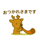 『いっしょに過ごそ』世界の旅編（個別スタンプ：13）