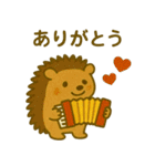 『いっしょに過ごそ』世界の旅編（個別スタンプ：15）