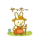 『いっしょに過ごそ』世界の旅編（個別スタンプ：18）