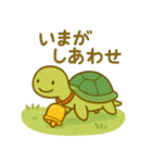 『いっしょに過ごそ』世界の旅編（個別スタンプ：19）