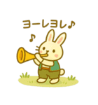 『いっしょに過ごそ』世界の旅編（個別スタンプ：20）