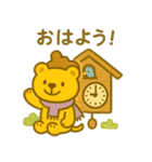 『いっしょに過ごそ』世界の旅編（個別スタンプ：21）
