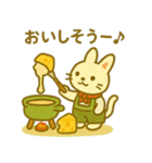 『いっしょに過ごそ』世界の旅編（個別スタンプ：22）