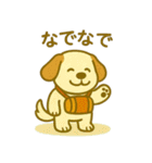 『いっしょに過ごそ』世界の旅編（個別スタンプ：25）