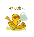 『いっしょに過ごそ』世界の旅編（個別スタンプ：26）