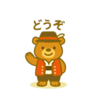 『いっしょに過ごそ』世界の旅編（個別スタンプ：29）