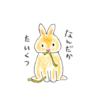 うさぎの菫ちゃん2（個別スタンプ：1）