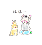 うさぎの菫ちゃん2（個別スタンプ：2）