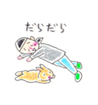 うさぎの菫ちゃん2（個別スタンプ：5）