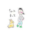 うさぎの菫ちゃん2（個別スタンプ：7）
