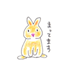 うさぎの菫ちゃん2（個別スタンプ：8）