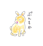 うさぎの菫ちゃん2（個別スタンプ：11）