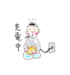 うさぎの菫ちゃん2（個別スタンプ：13）