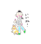 うさぎの菫ちゃん2（個別スタンプ：14）
