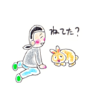 うさぎの菫ちゃん2（個別スタンプ：17）