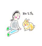 うさぎの菫ちゃん2（個別スタンプ：18）