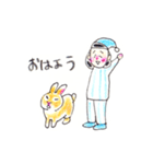 うさぎの菫ちゃん2（個別スタンプ：19）