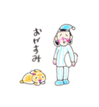 うさぎの菫ちゃん2（個別スタンプ：20）