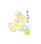 うさぎの菫ちゃん2（個別スタンプ：21）